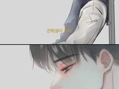 그 전학생이 수상하다