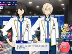 오늘의 일기 그리고 다이아 모으기 프로젝트, 그 두번째 이야기