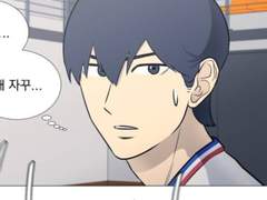 가비지타임 드림 썰 백업 6