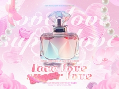 [COC 시나리오] LOVE LOVE SUPER LOVE