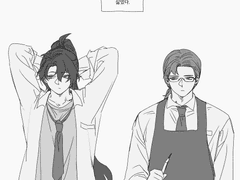 본좌 화산귀환 백업2