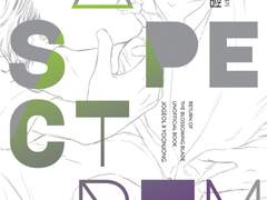 에이스펙트럼 part.4