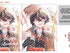 [유료 도안] 란포 생축전