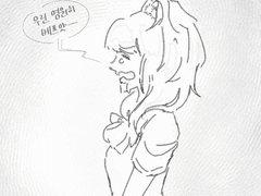 너의 마침표를,