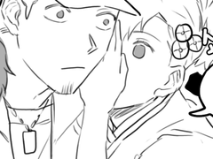 음담패설 준페햄 준햄