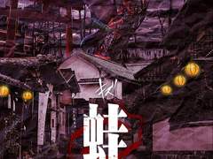 キズ-ラブソング (Lovesong) 가사 번역