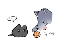 집사 유명호와 멍냥센루