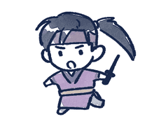 우화원 귀인, 대현성, 연성모음