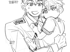 뱀파이어 기상호 주운 경찰형아 박병찬 뱅상