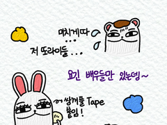 제19화 촬영장 사람들