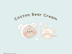CHOMI│ios 코튼베어 크림 카카오톡 테마 - 아이폰