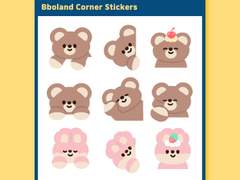 [굿노트 스티커] 코너 데코 스티커