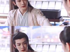 [장상사] 연지채 31