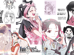 리도 님 커미션