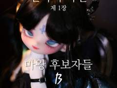 #솜뭉치샵 금구름