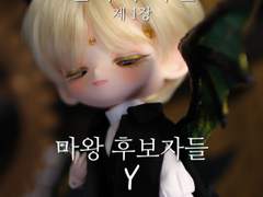 #솜뭉치샵 실구름