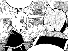 그이가 아닌 그대에게