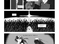 릿카는 이렇게 말했다