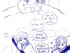 명절마다 만나는 천형제, 매일 보는 하남매