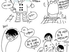 모로후시 형제vs아카이 형제