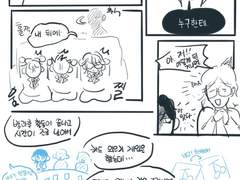 똑똑한 동생과 강한 형