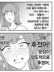 로그