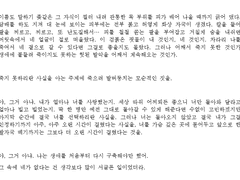 레이 커미션 공지