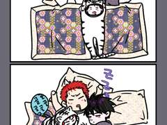 [하나루] 백호태웅 100분 #33 잠버릇