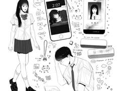 낭만과 상심은 청춘의 반증