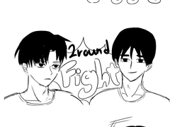 당연하지 게임 못방