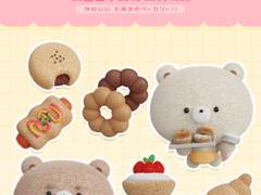 굿노트 스티커 - 🍞너굴빵구리의 베이커리