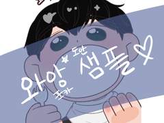 [플레이브] 유하민 / 와앙 포카 도안 판매!