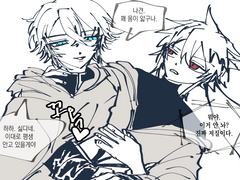 [잔불의기사] 용나견