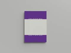 에,에,에마에 내 소원을?!