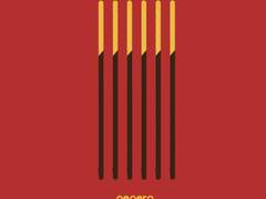 짝녀에게 빼빼로 주는 방법