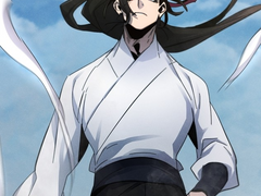 문주님 제발 가리고 다녀주세요