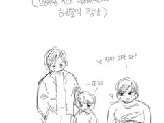 잠투정 스카치(2)