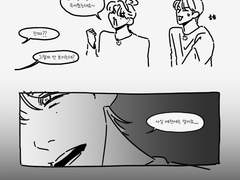 순부 - 말랑말랑