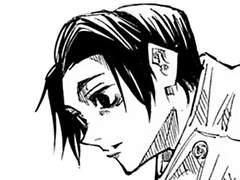 전설의 구고전 1학년이 환생했다 11