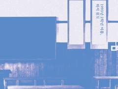 [호열x백호x태웅] 진로 고민 #2