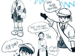 어느 마을 신문배달소년