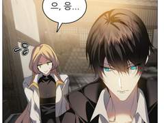 철이의 제로게임 들어가기까지 과정 생각해보다가