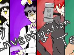 공약을 지키러 굴러왔다