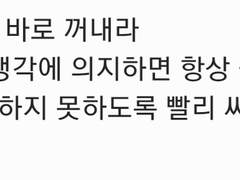 정말 그렇네요 적어도 저는