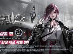 큐브 모으기 (23.08.18~23.10.26)