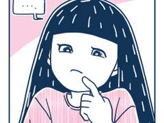 야, 조용히 해. 24화