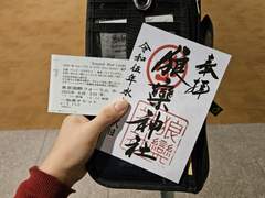 에마콘 막콘주 후기