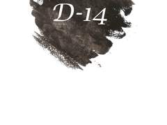 간단한 내지편집 해드립니다.