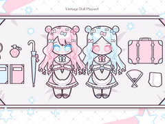 ▶ 빈티지 인형 고정틀 커미션