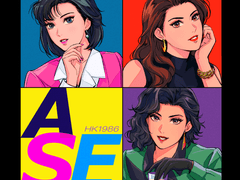 A Summer’s End - Hong Kong 1986 유저 한글 패치 배포 (수정: 2023.12.20) - 공식 한국어 지원으로 배포 종료 :3